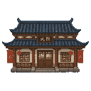 chinese house like a dojo . front biew . no outline 