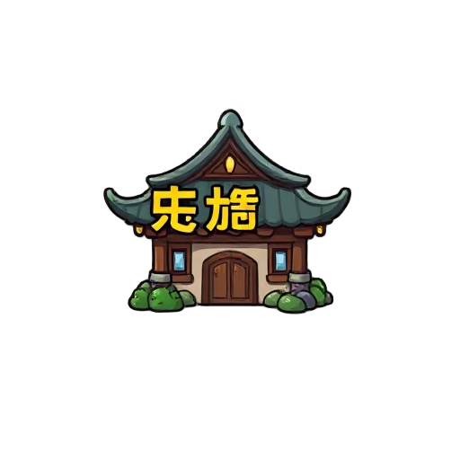 인티앰프