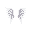a pair of small, white angelic wings, curved inward as if protecting something. stylized and symbolic, evoking fragile but divine protection.