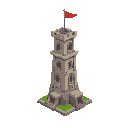 tower segment