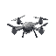 quadcopter side view with 2 propellers in a view