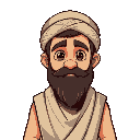 a baker from ancient israel