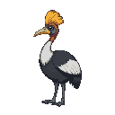 pixel cassowary side view