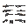 realistic 2d weapons sheet