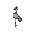 pigeon cane