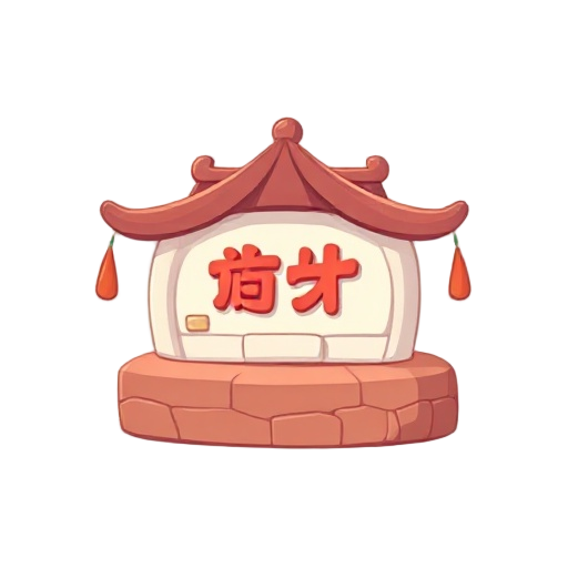 삼국지 장비