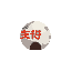 饮水器